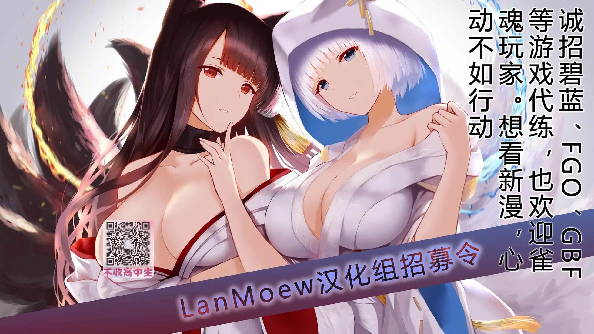 第02话