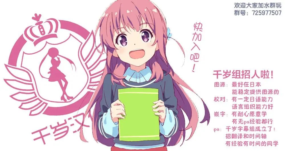 第03话