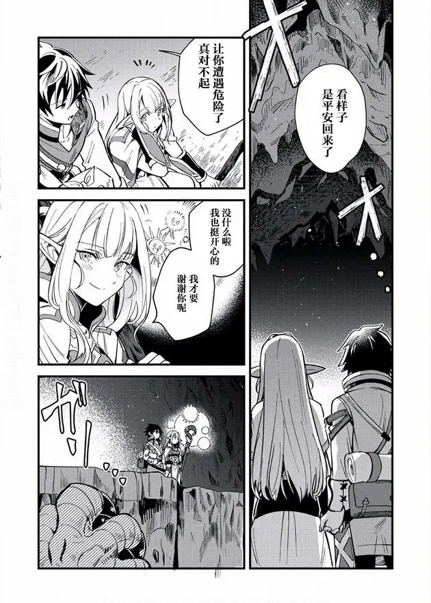 第05话