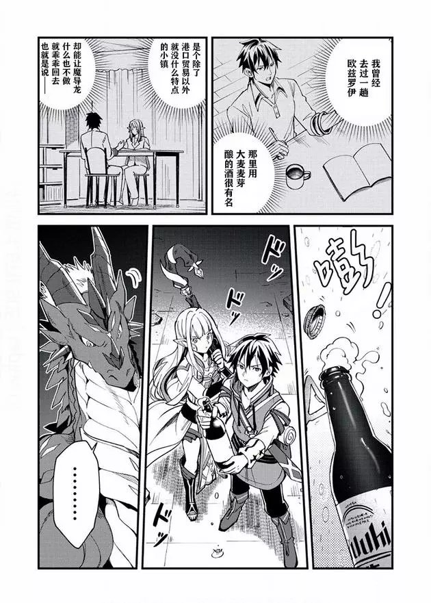 第05话