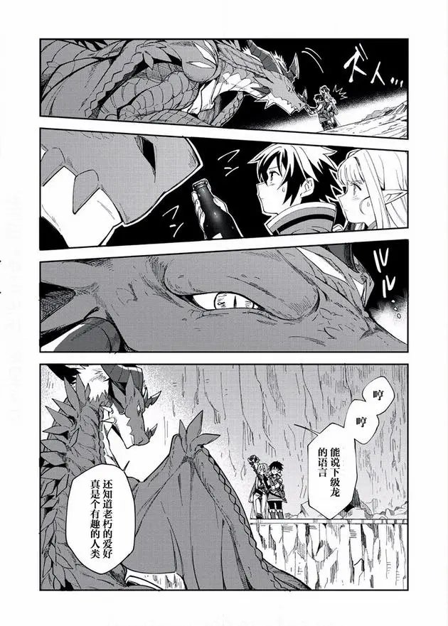 第05话