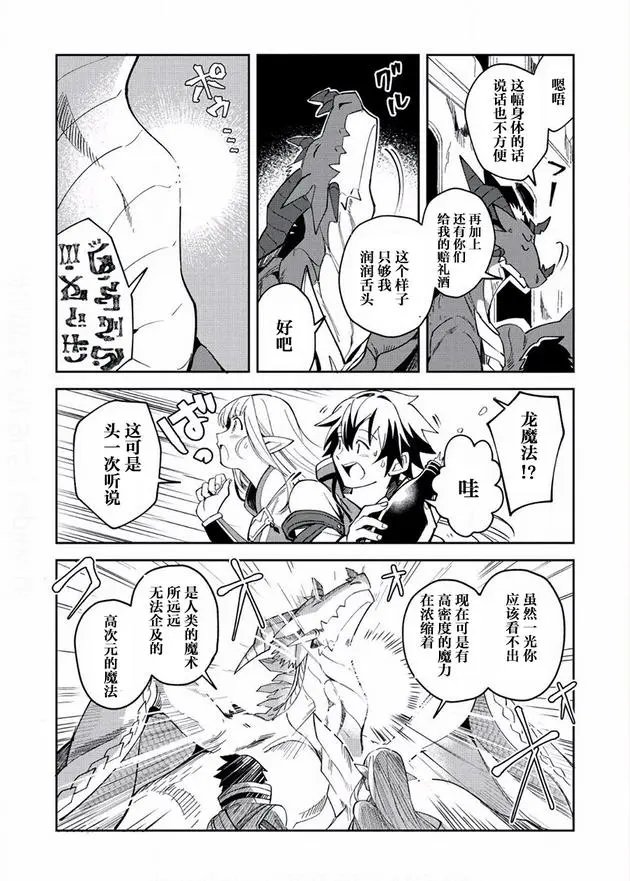 第05话