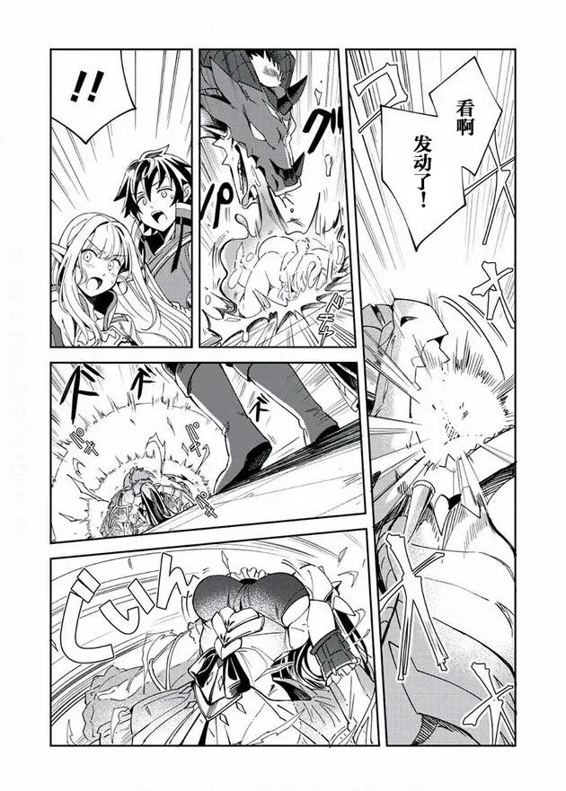 第05话