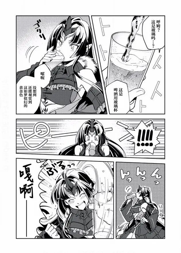 第05话