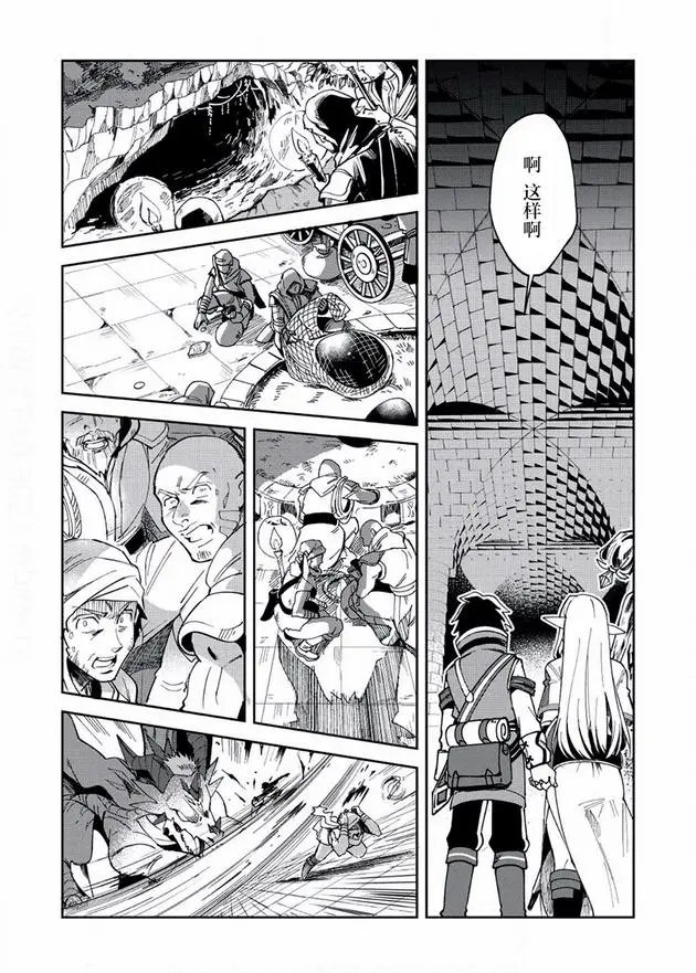 第05话
