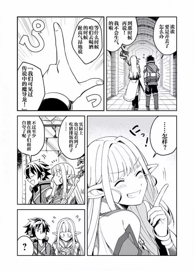 第05话