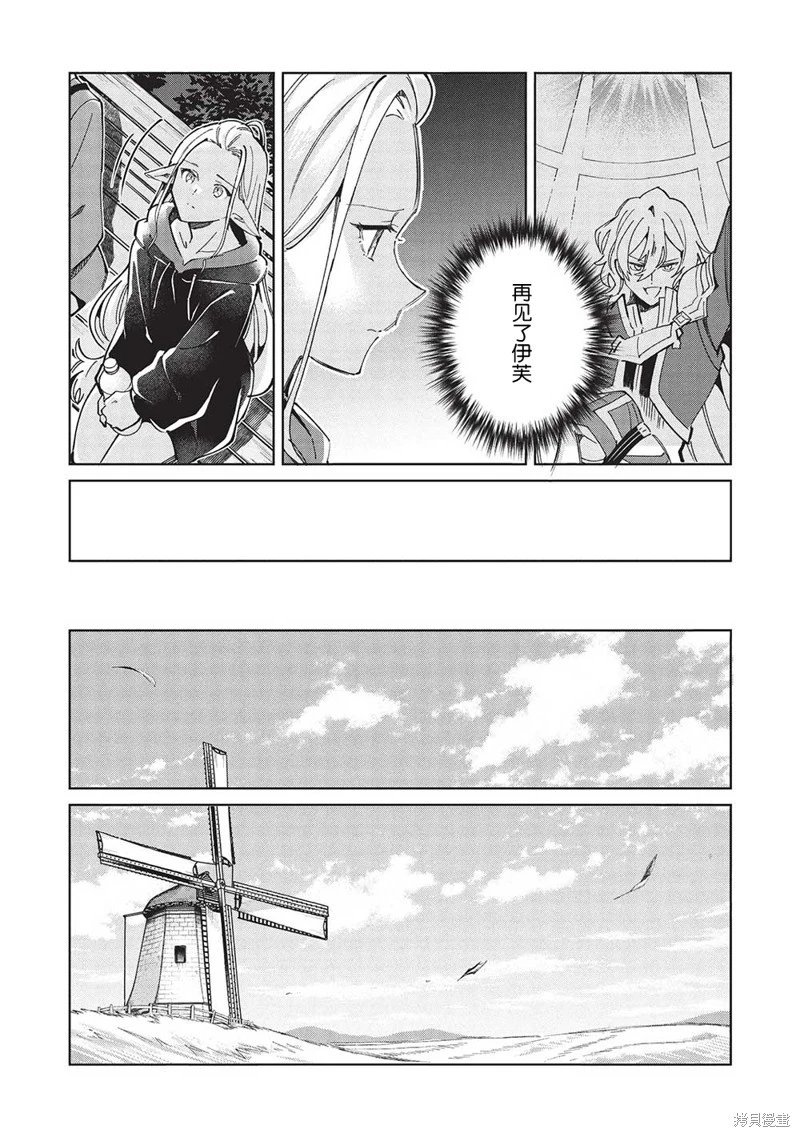 第55话