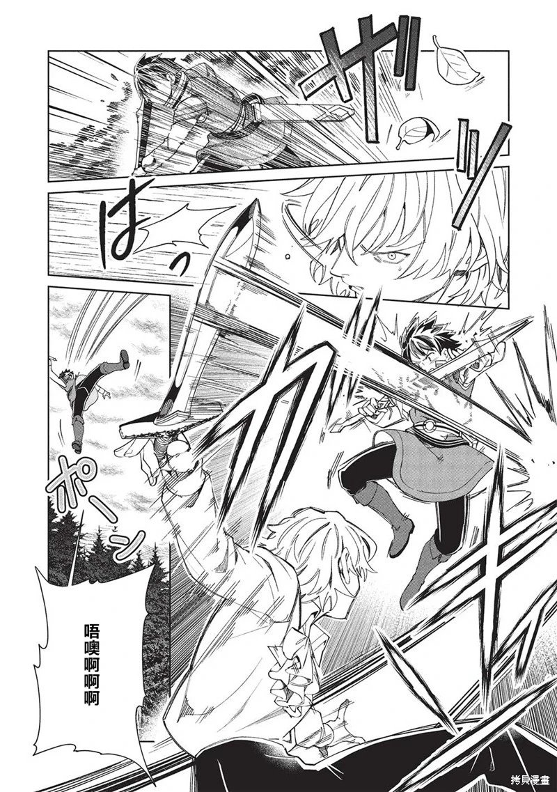 第58话