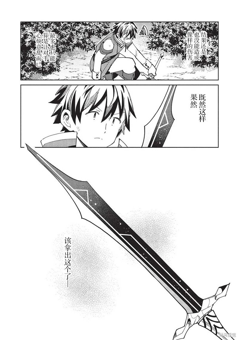 第58话
