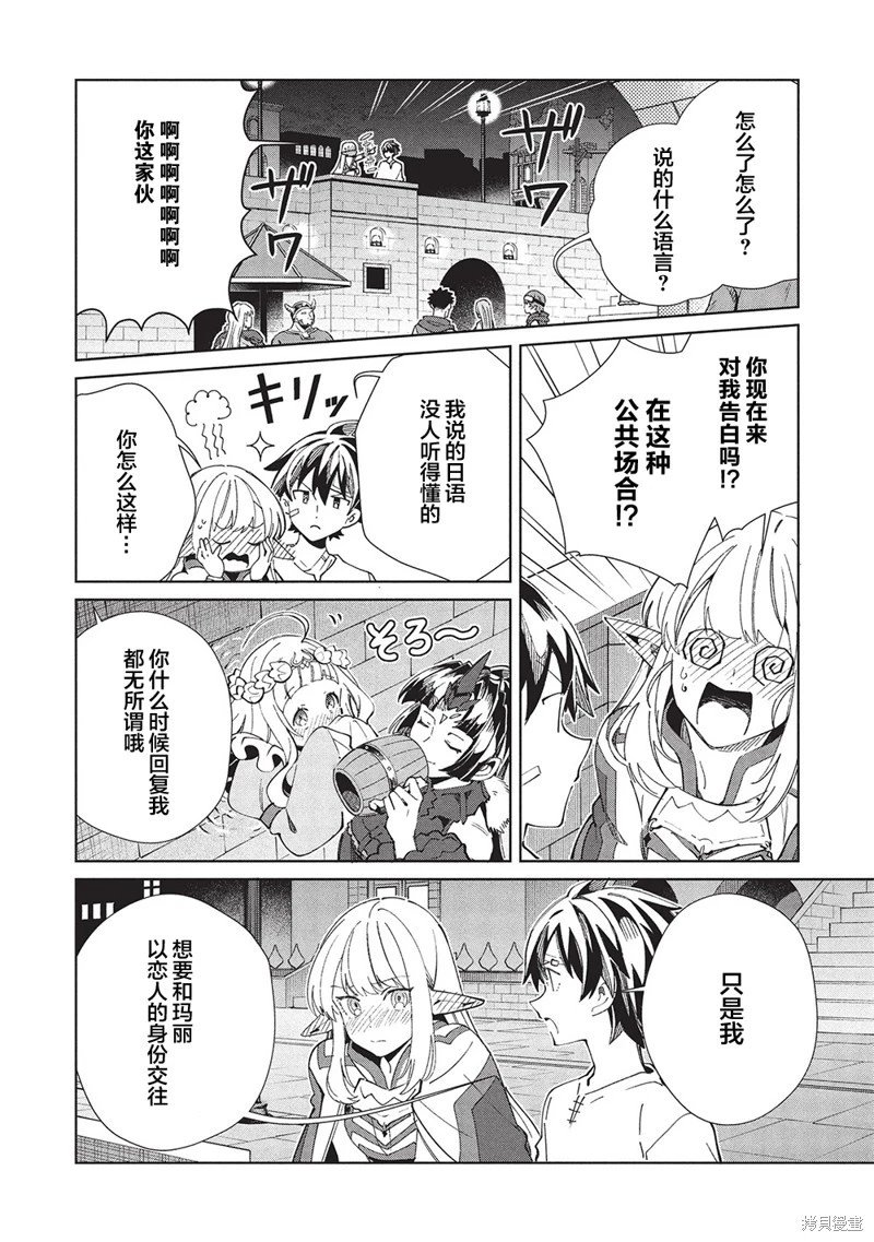第60话