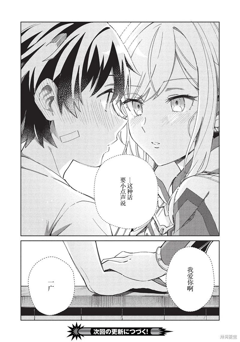 第60话