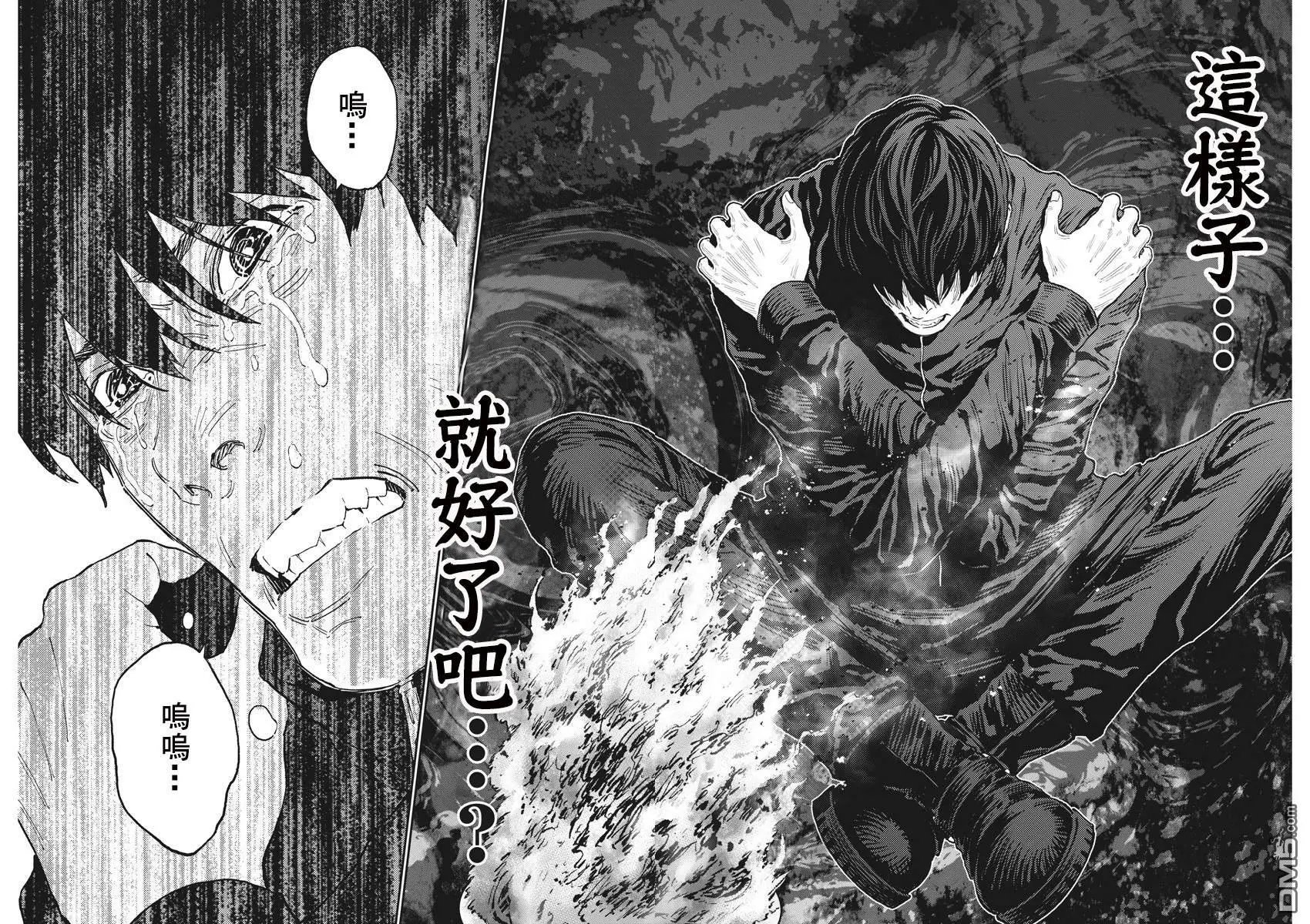 第137话