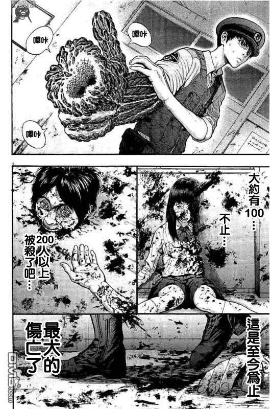 第15话 世上的全部