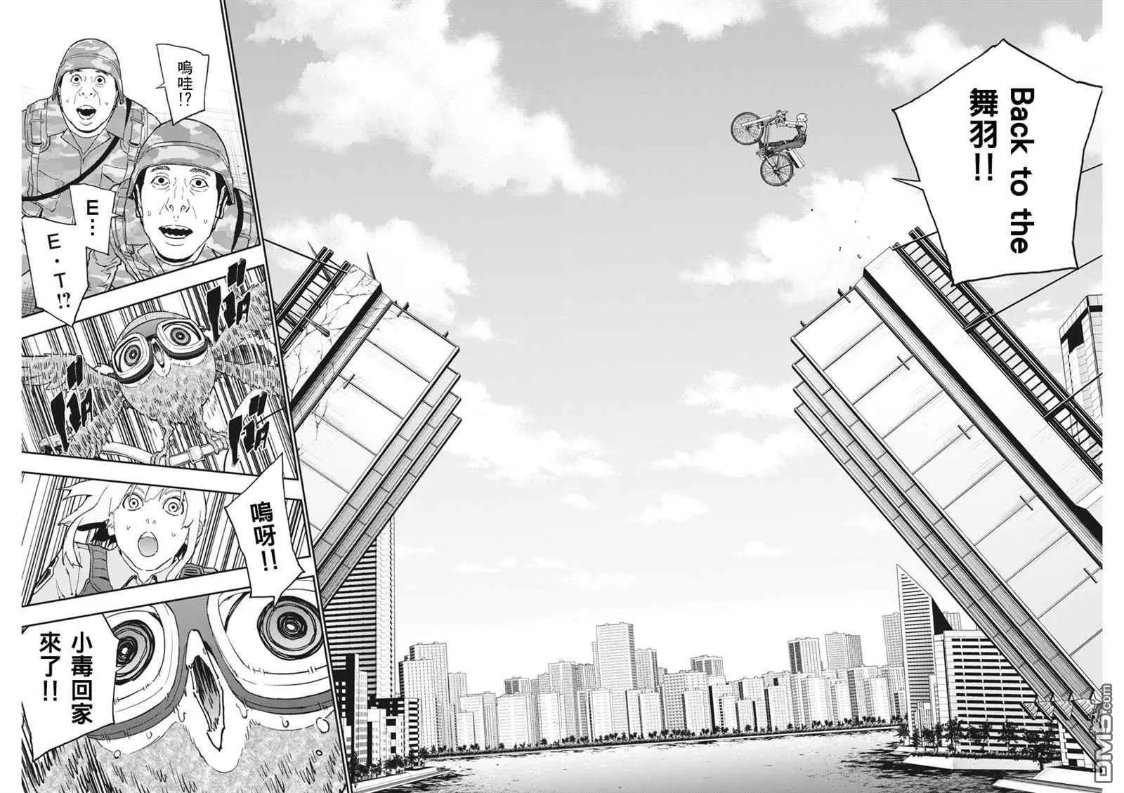第152话