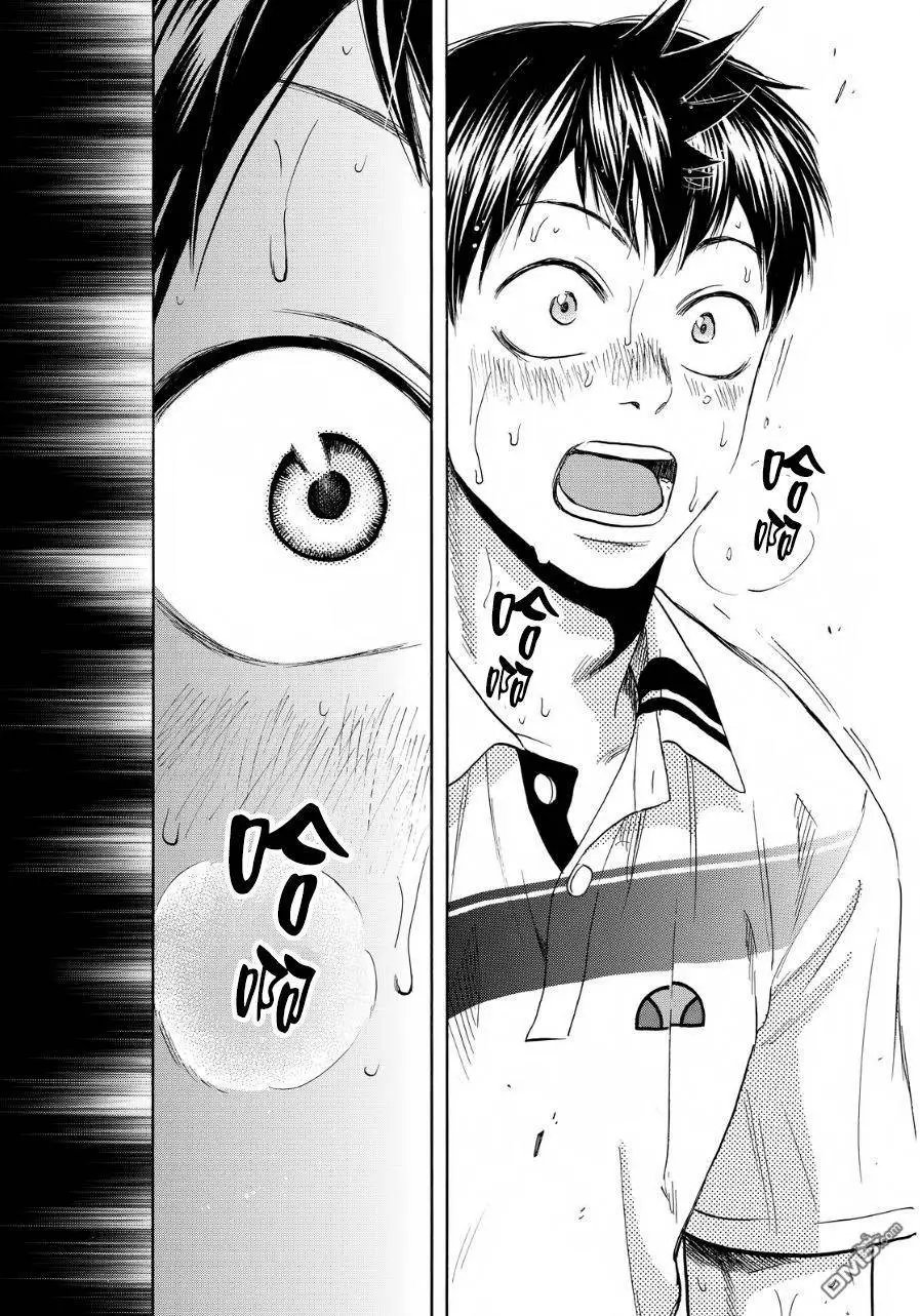 第368回