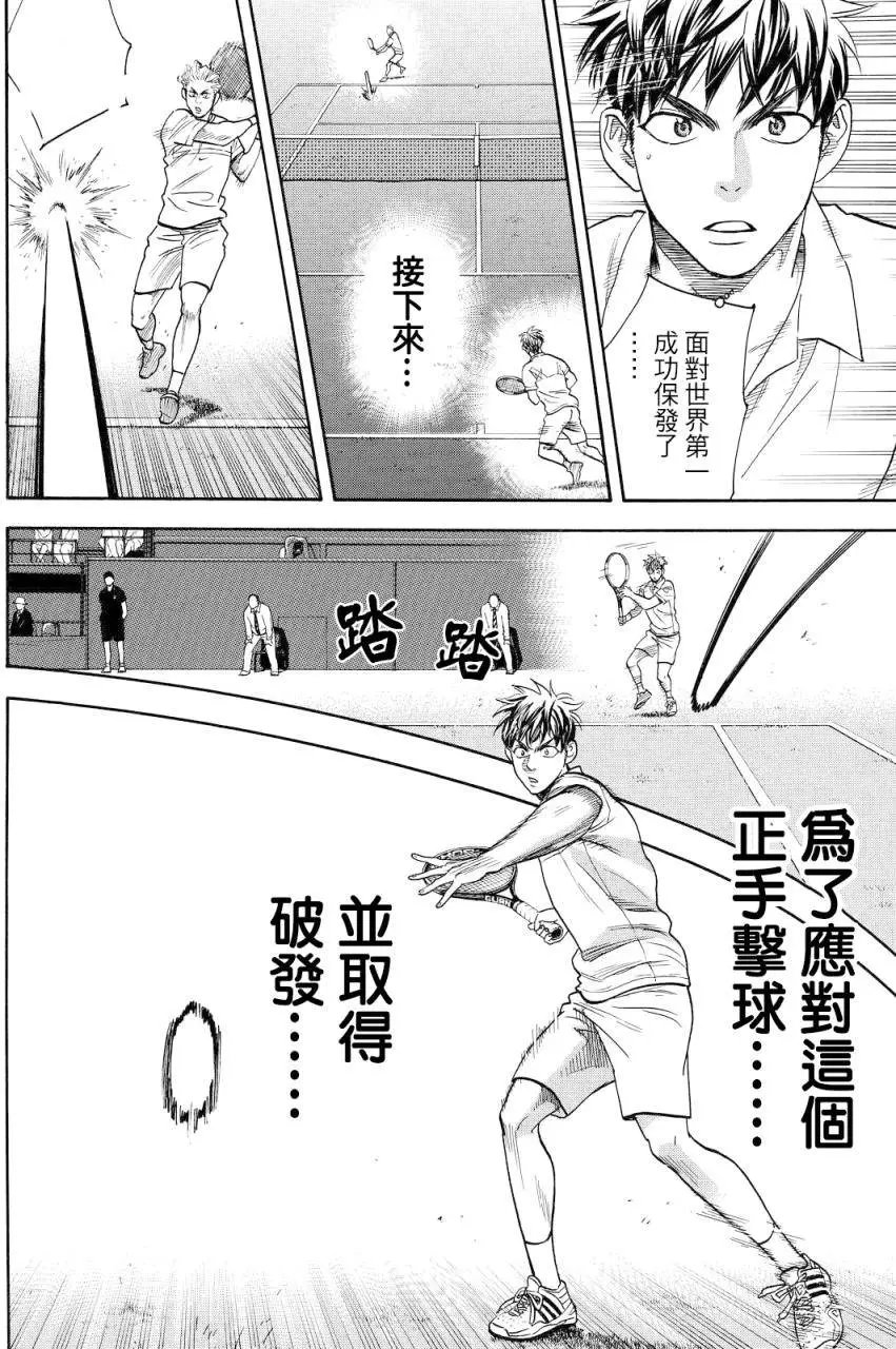 第389回