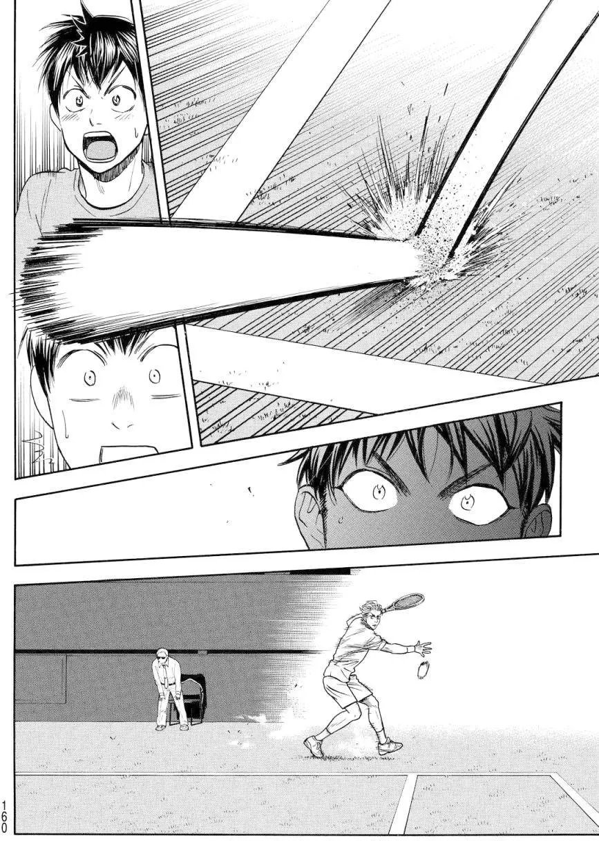 第389回