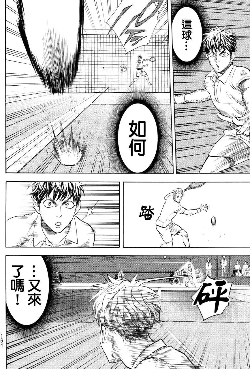 第389回