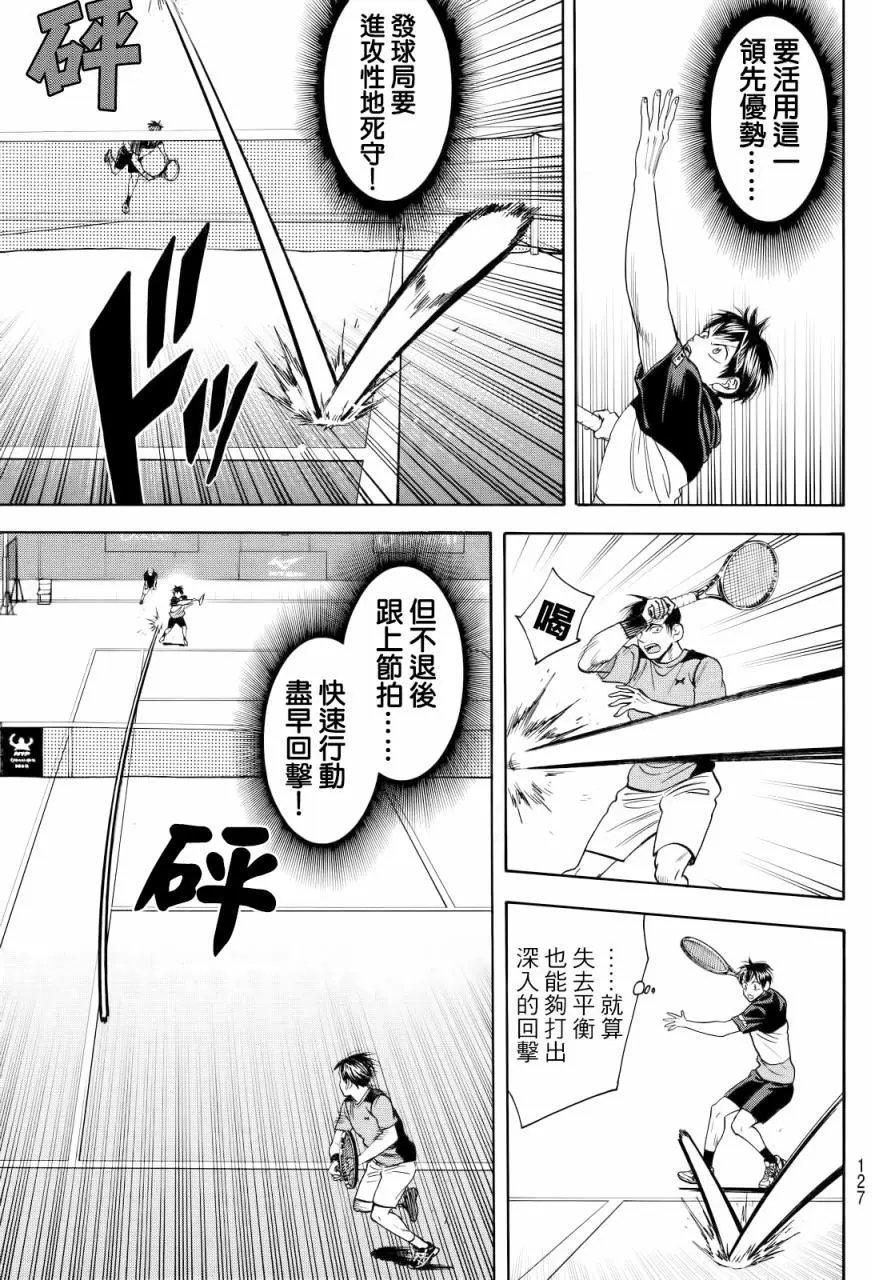 第415回