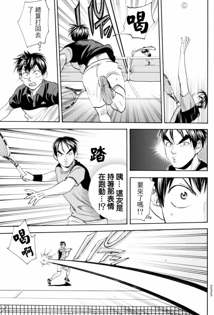 第418回