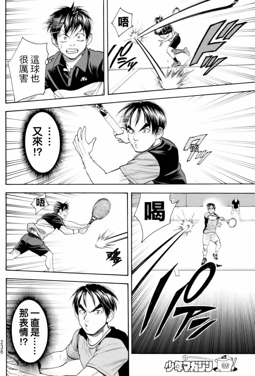 第418回