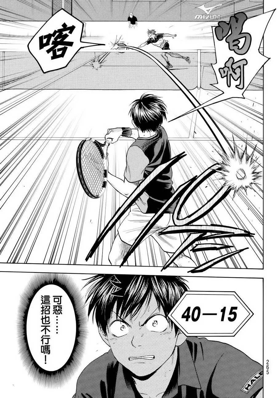 第421回