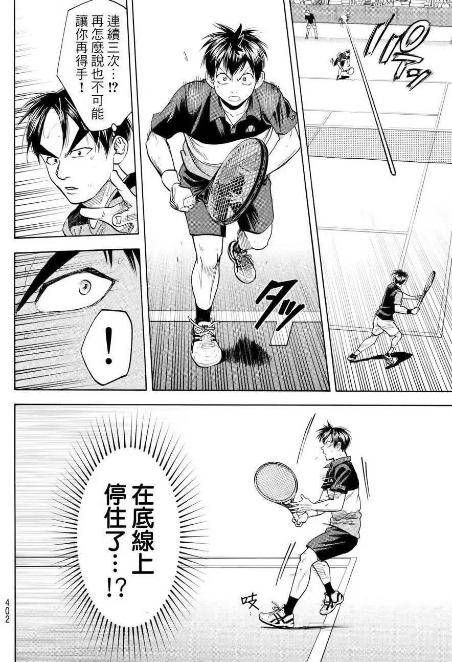 第422回