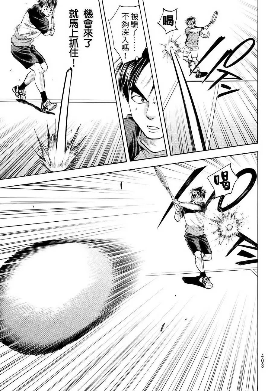 第422回