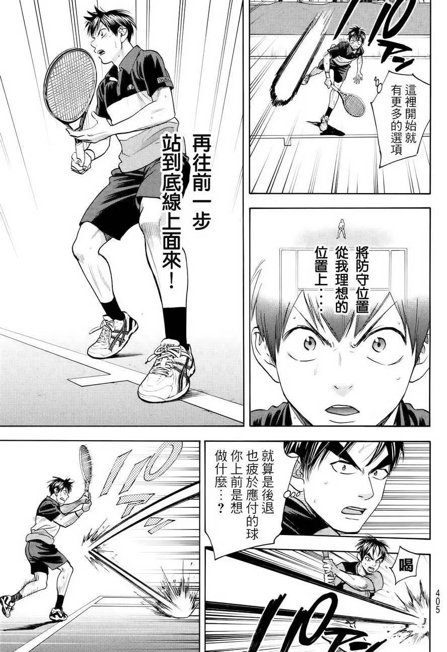 第422回