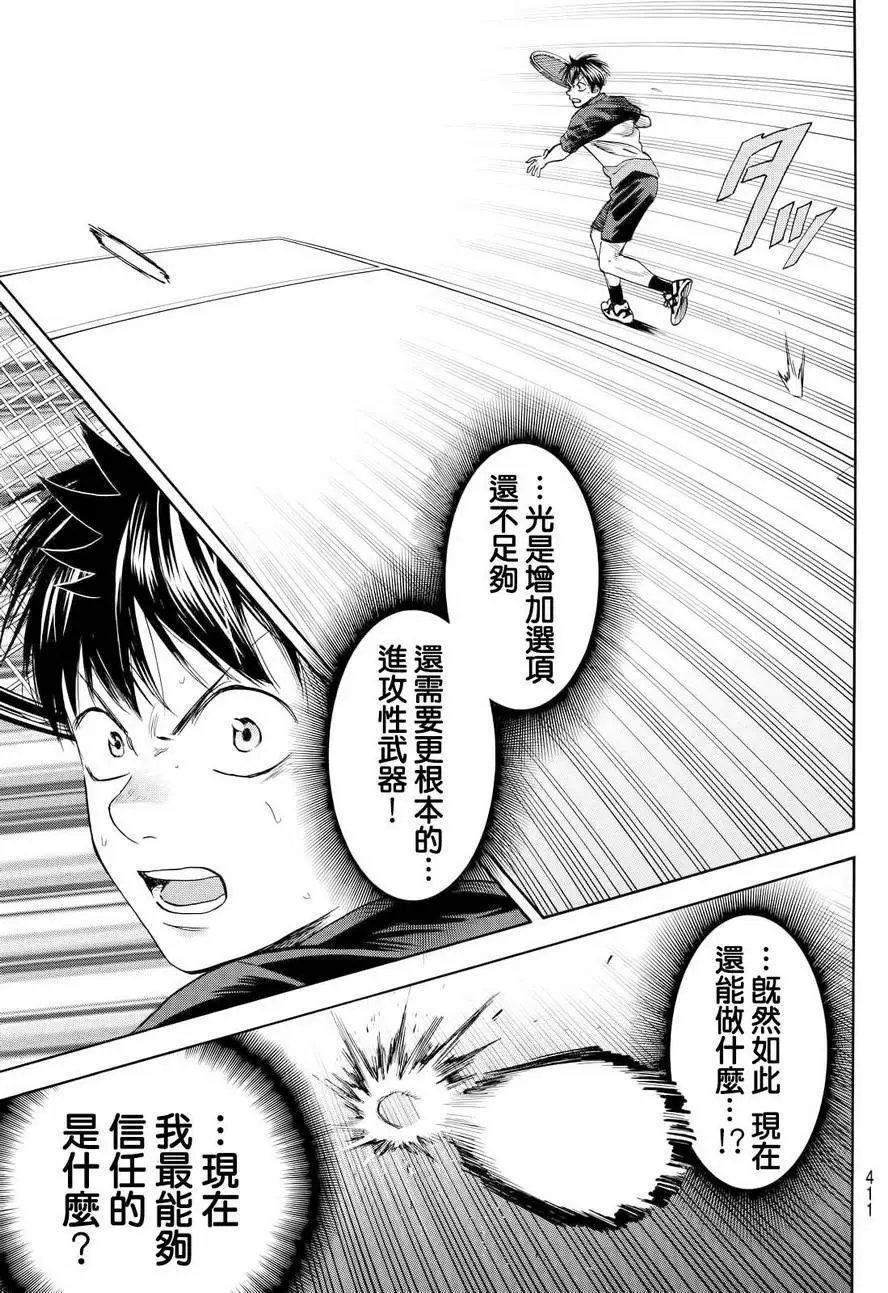 第422回