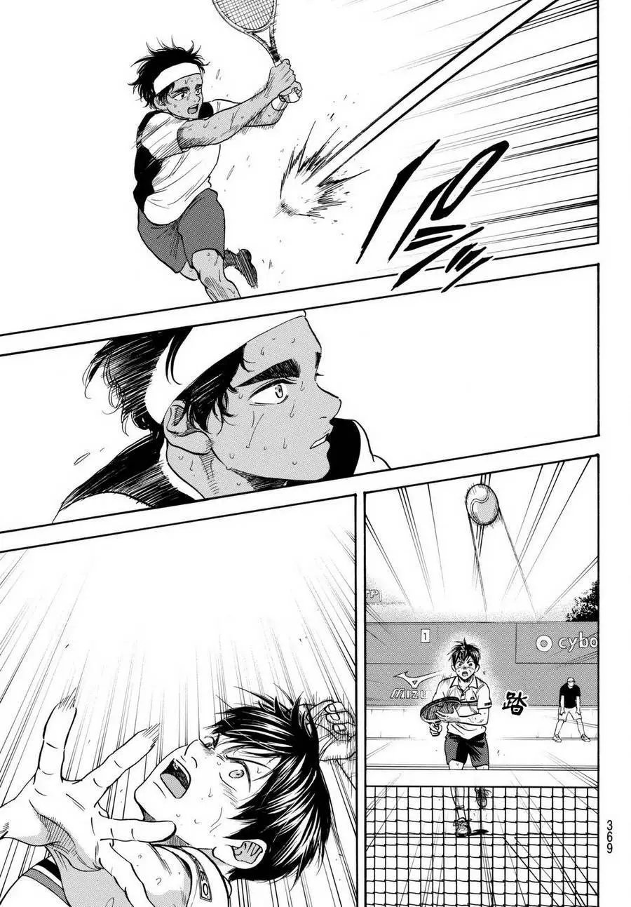 第447回