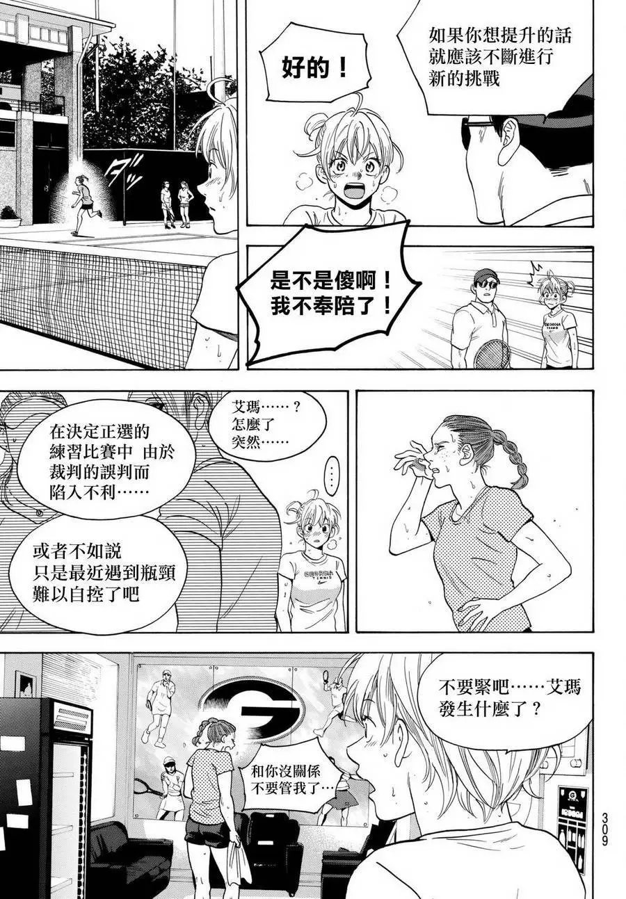 第452回