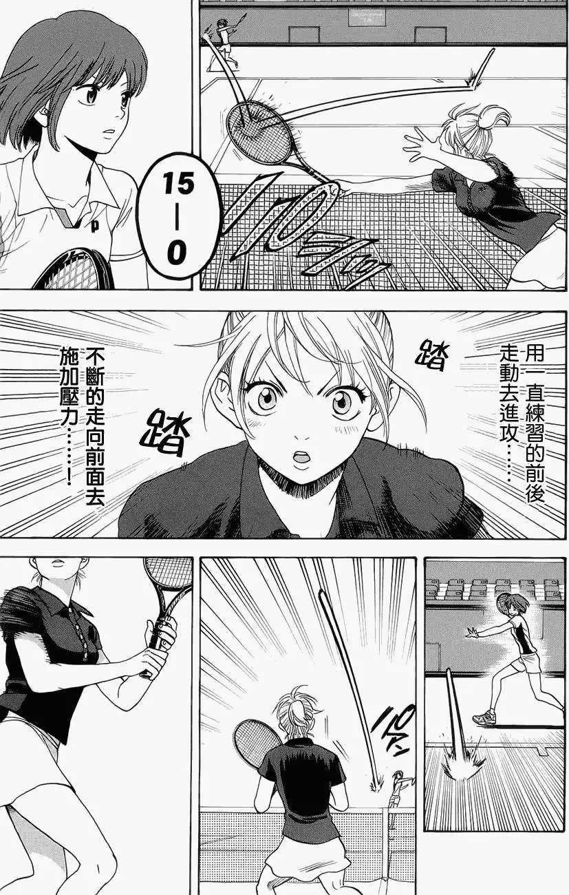 第264回
