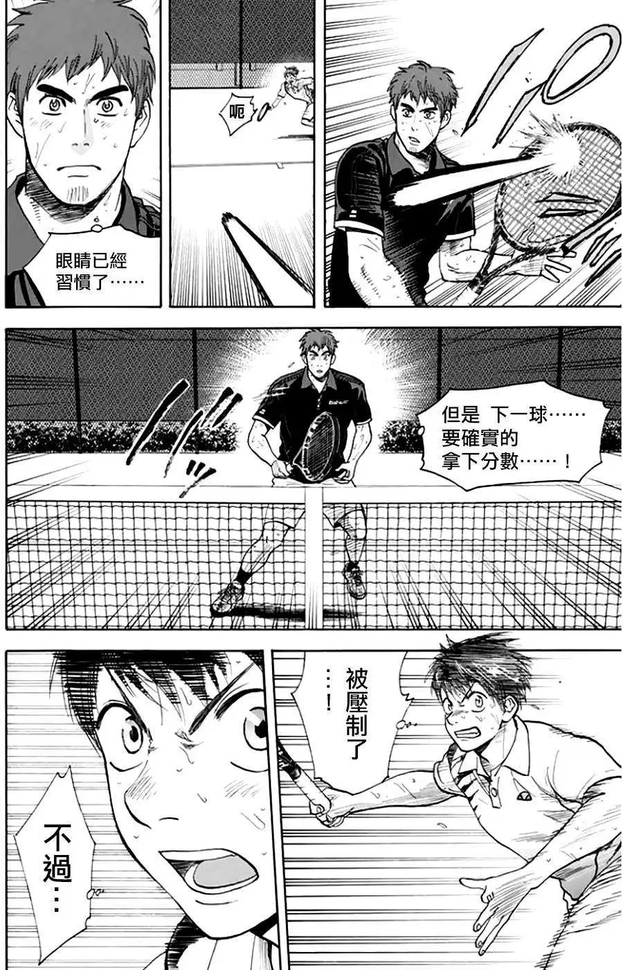 第289回