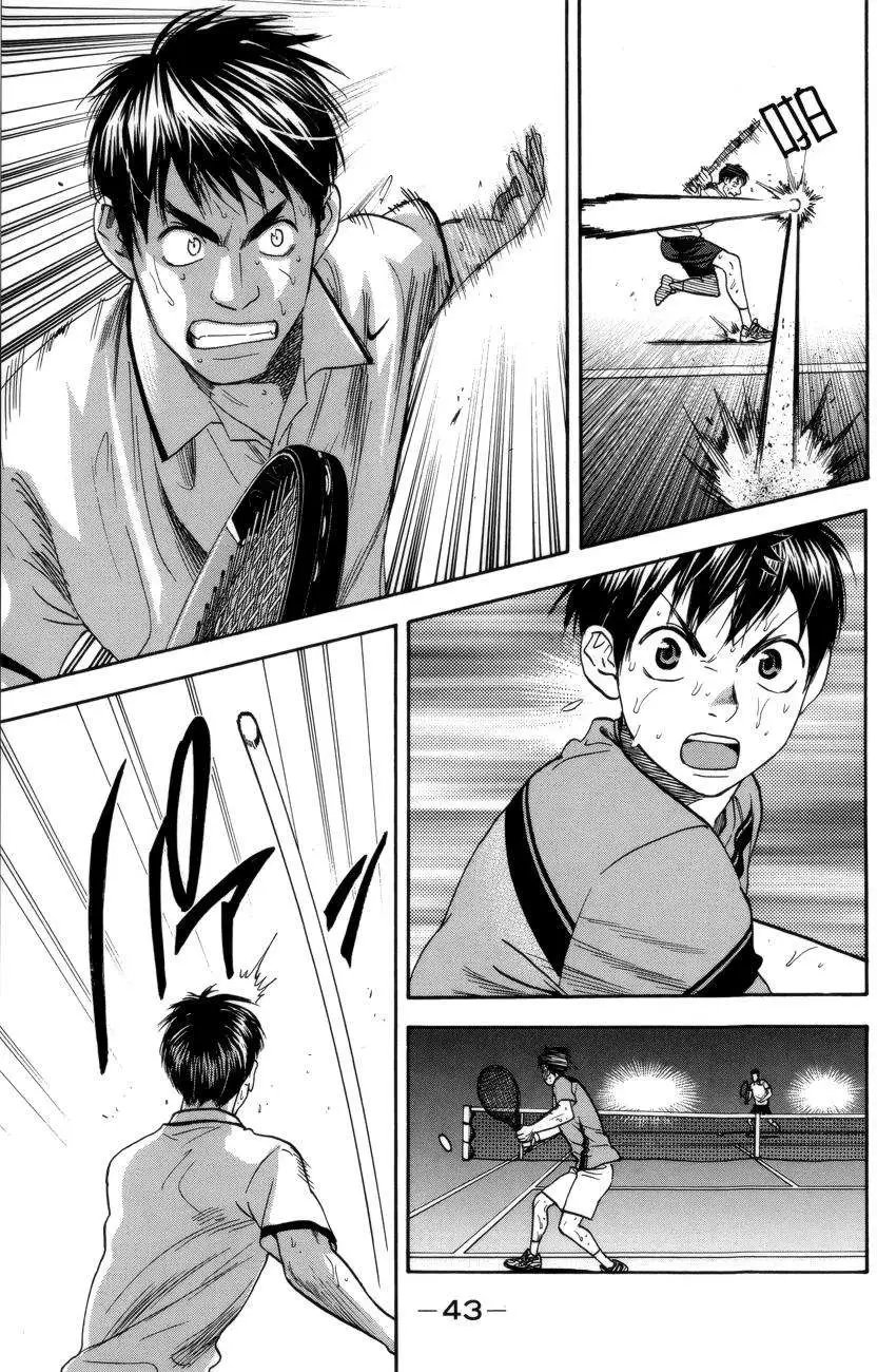 第300回