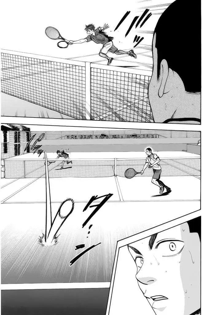 第247回