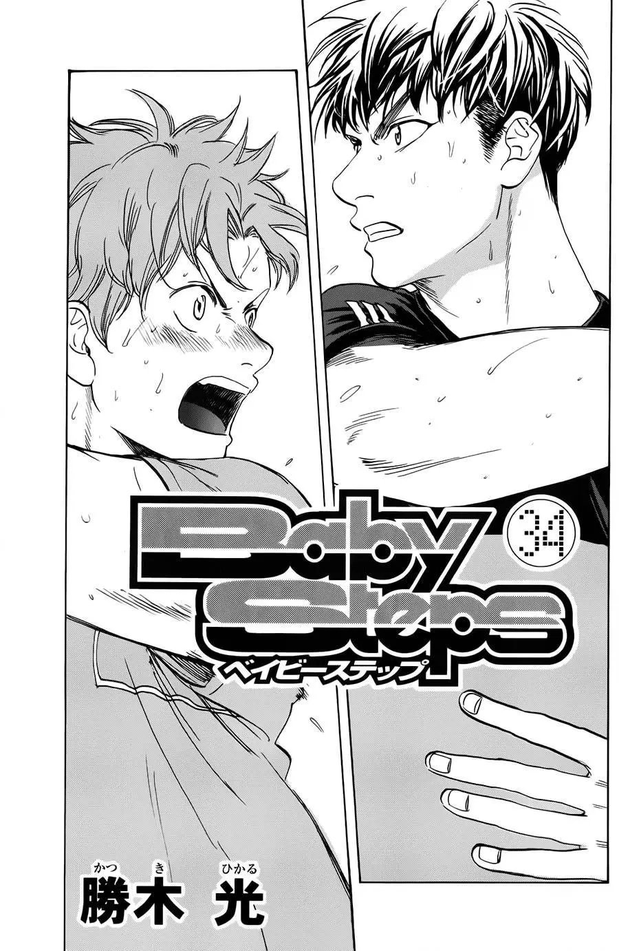 第318回