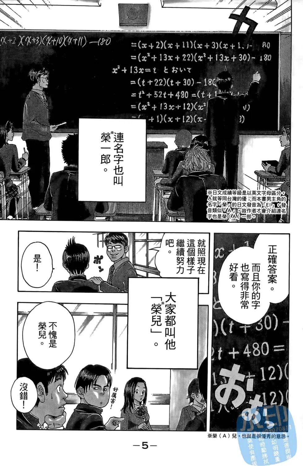 第01卷