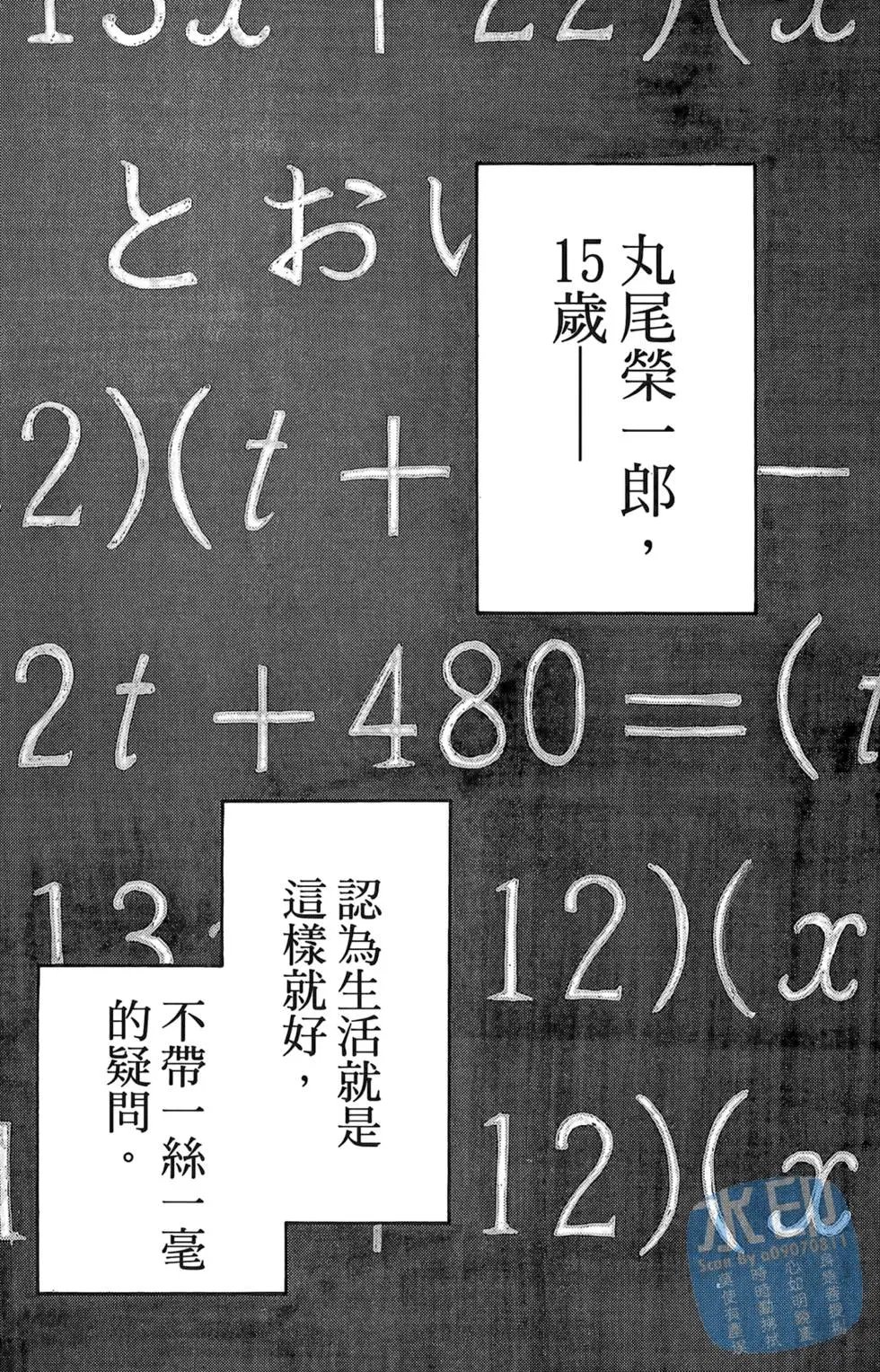 第01卷