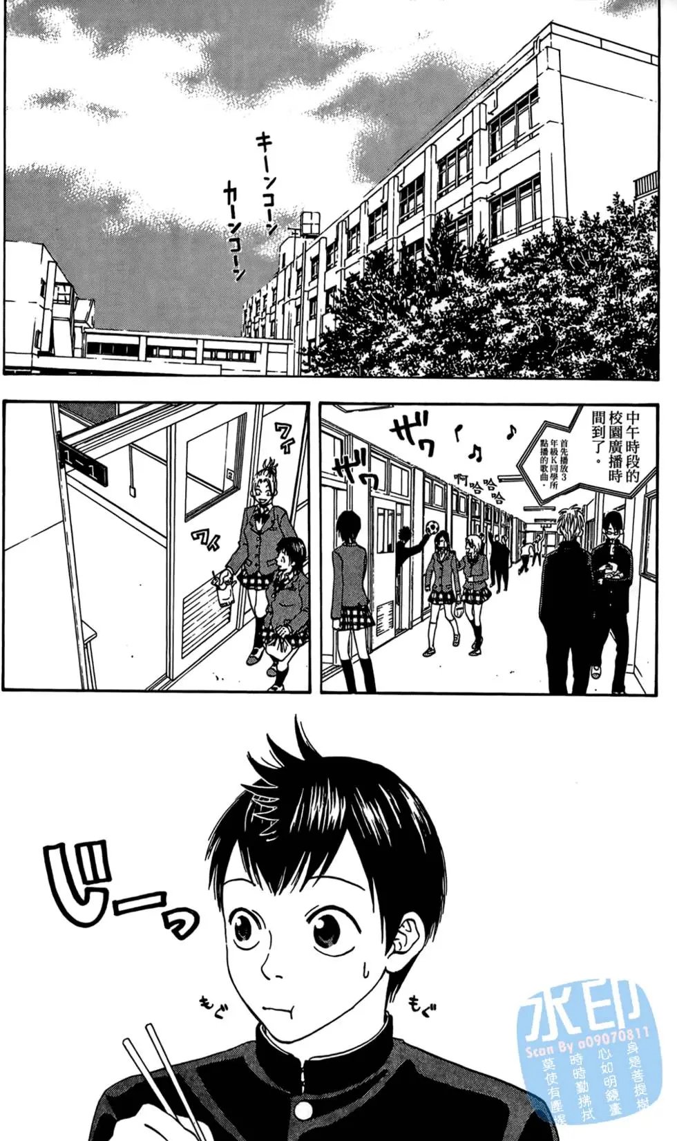 第01卷