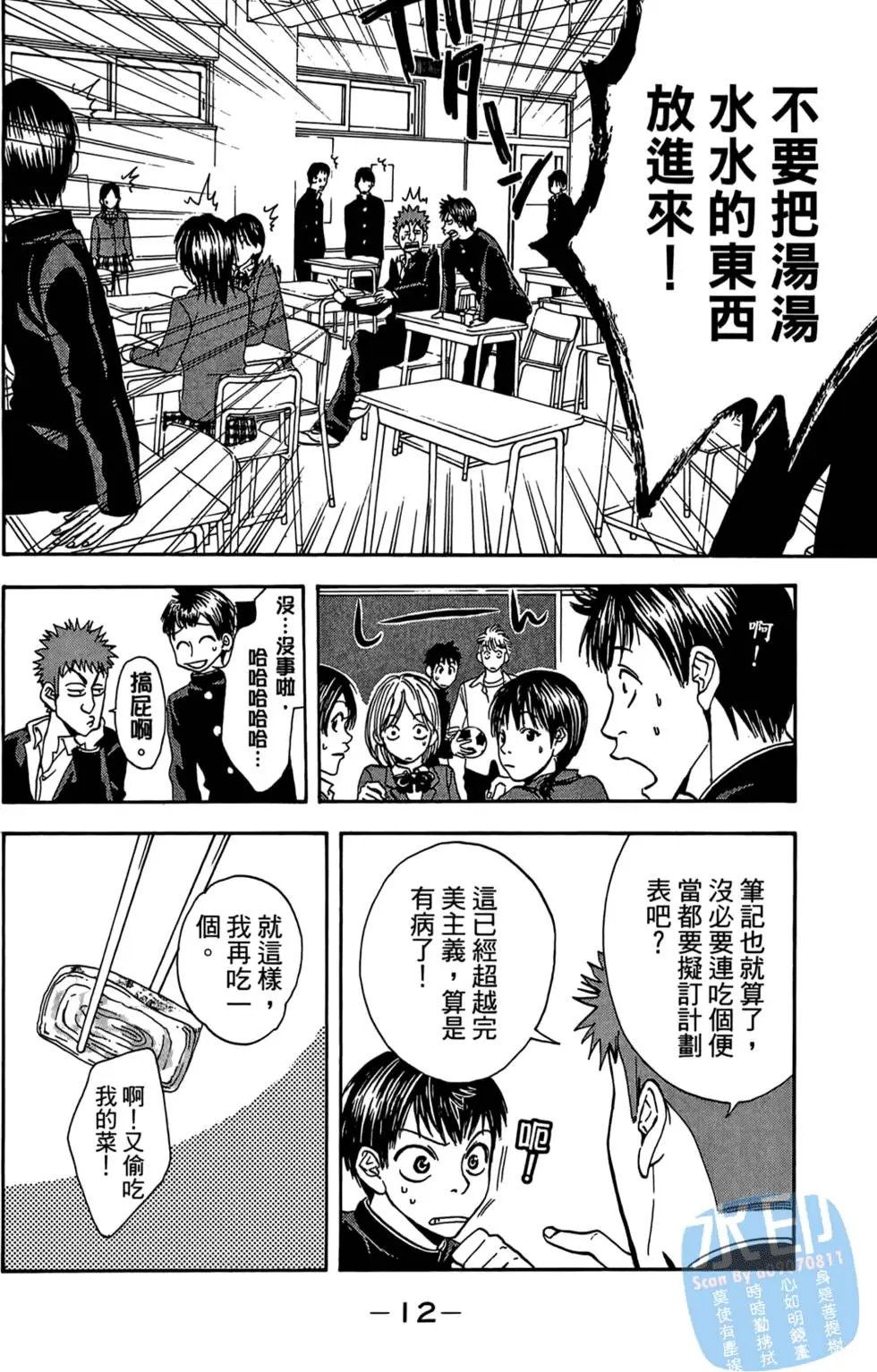 第01卷