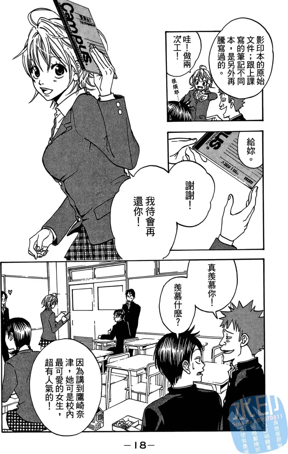 第01卷