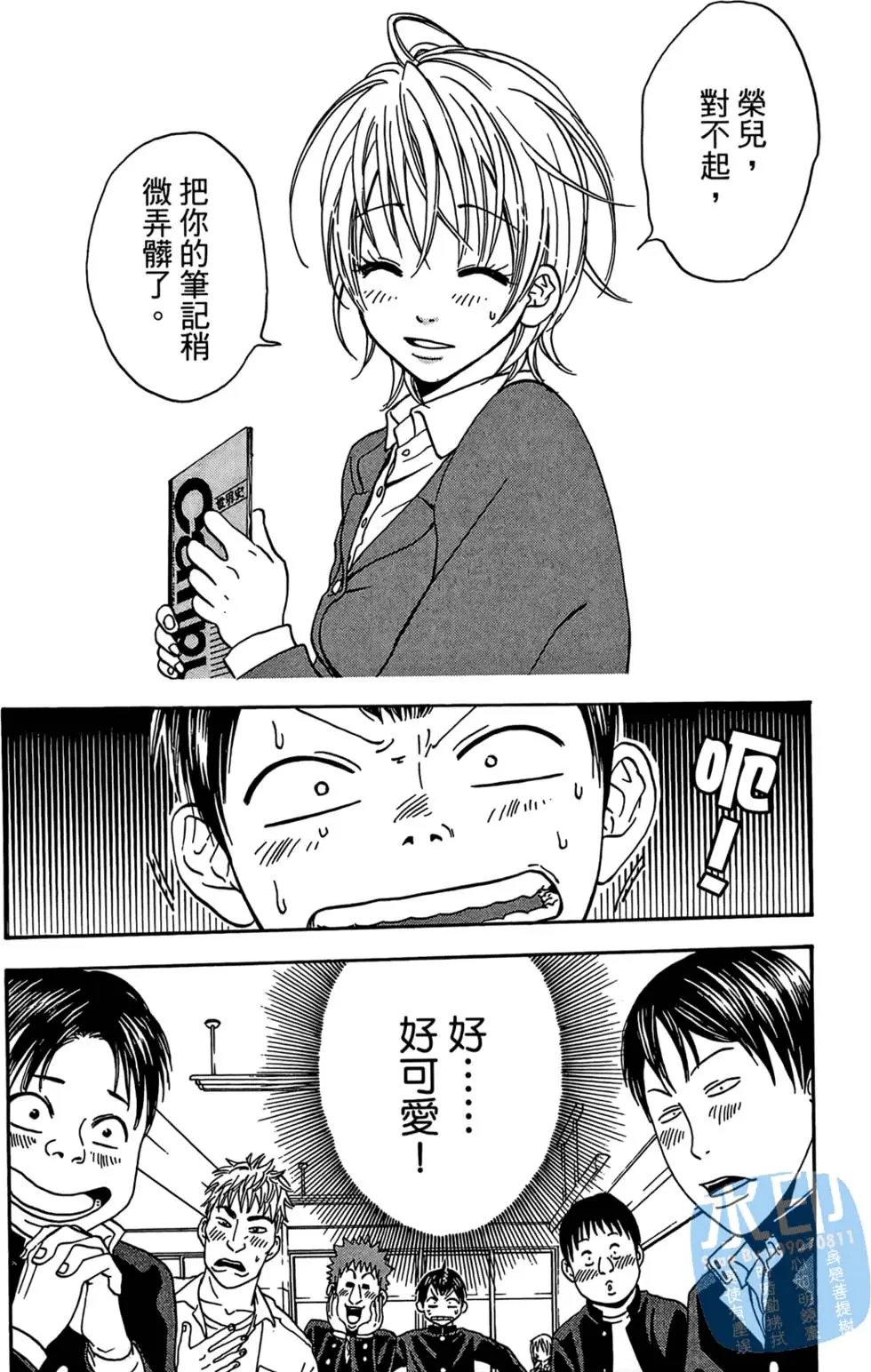第01卷