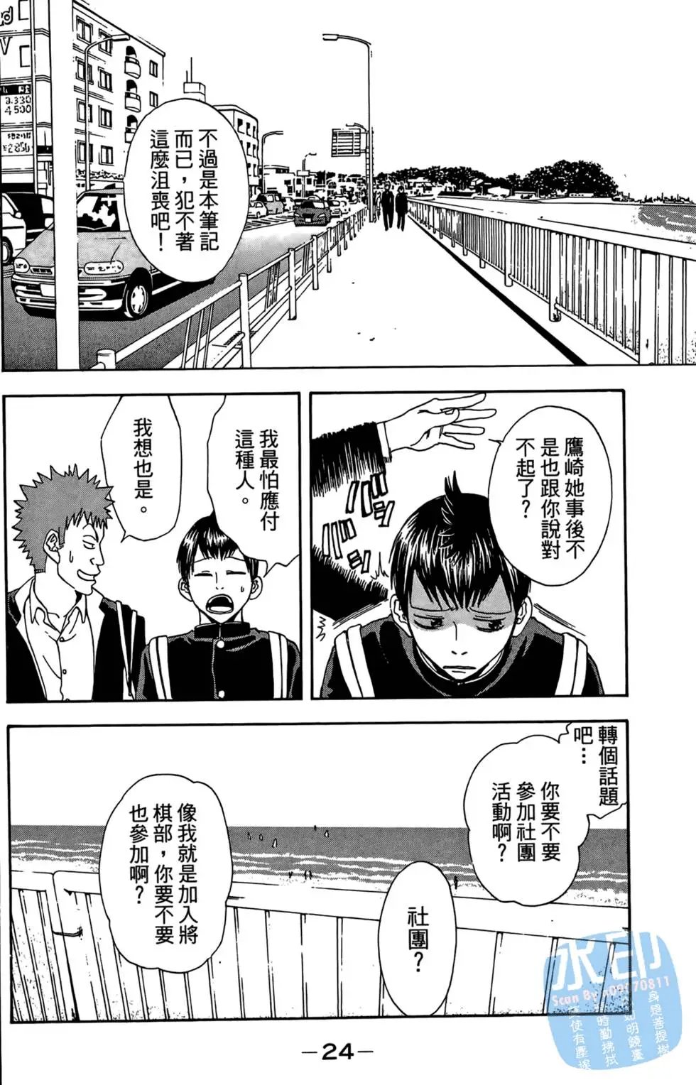 第01卷