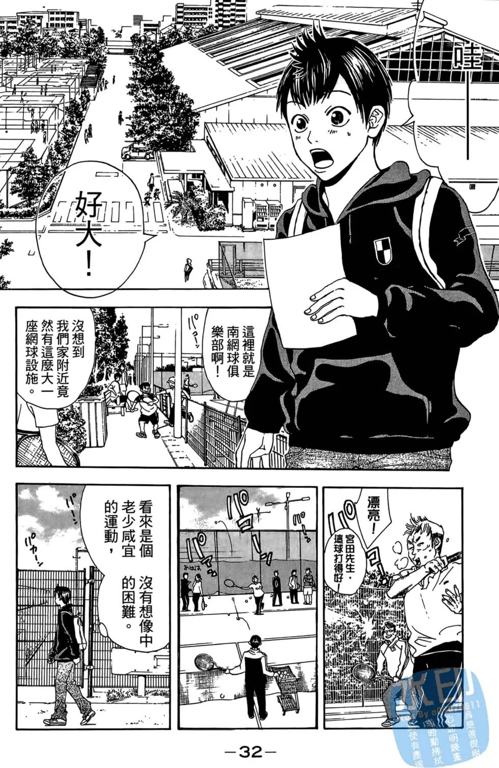 第01卷