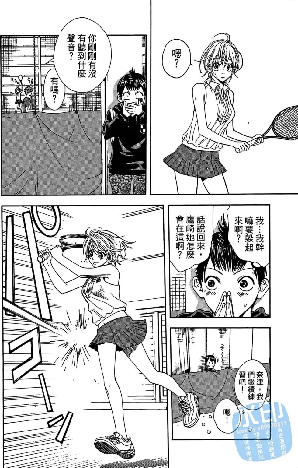 第01卷