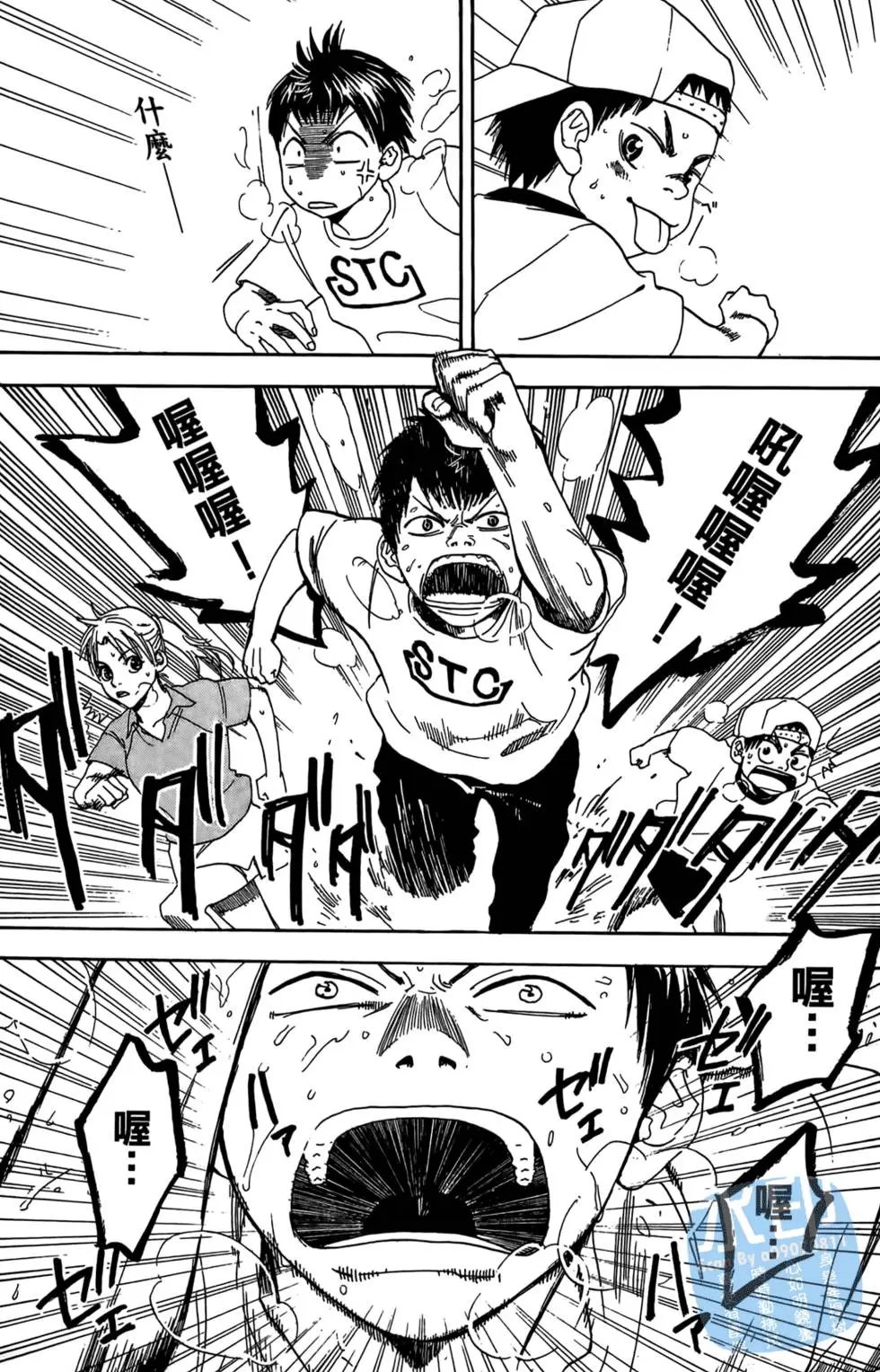 第01卷