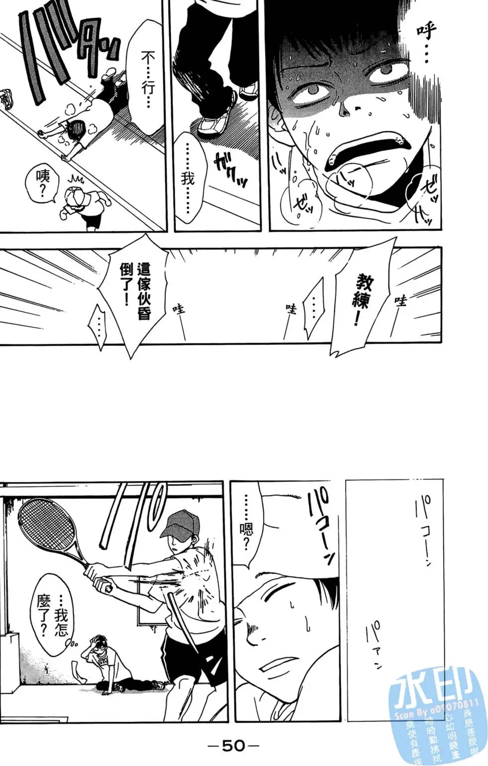 第01卷