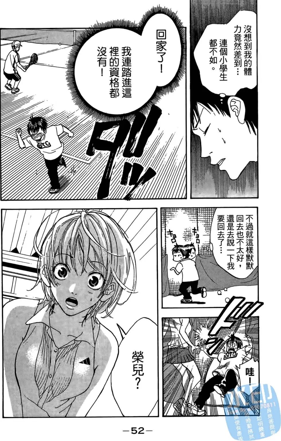 第01卷