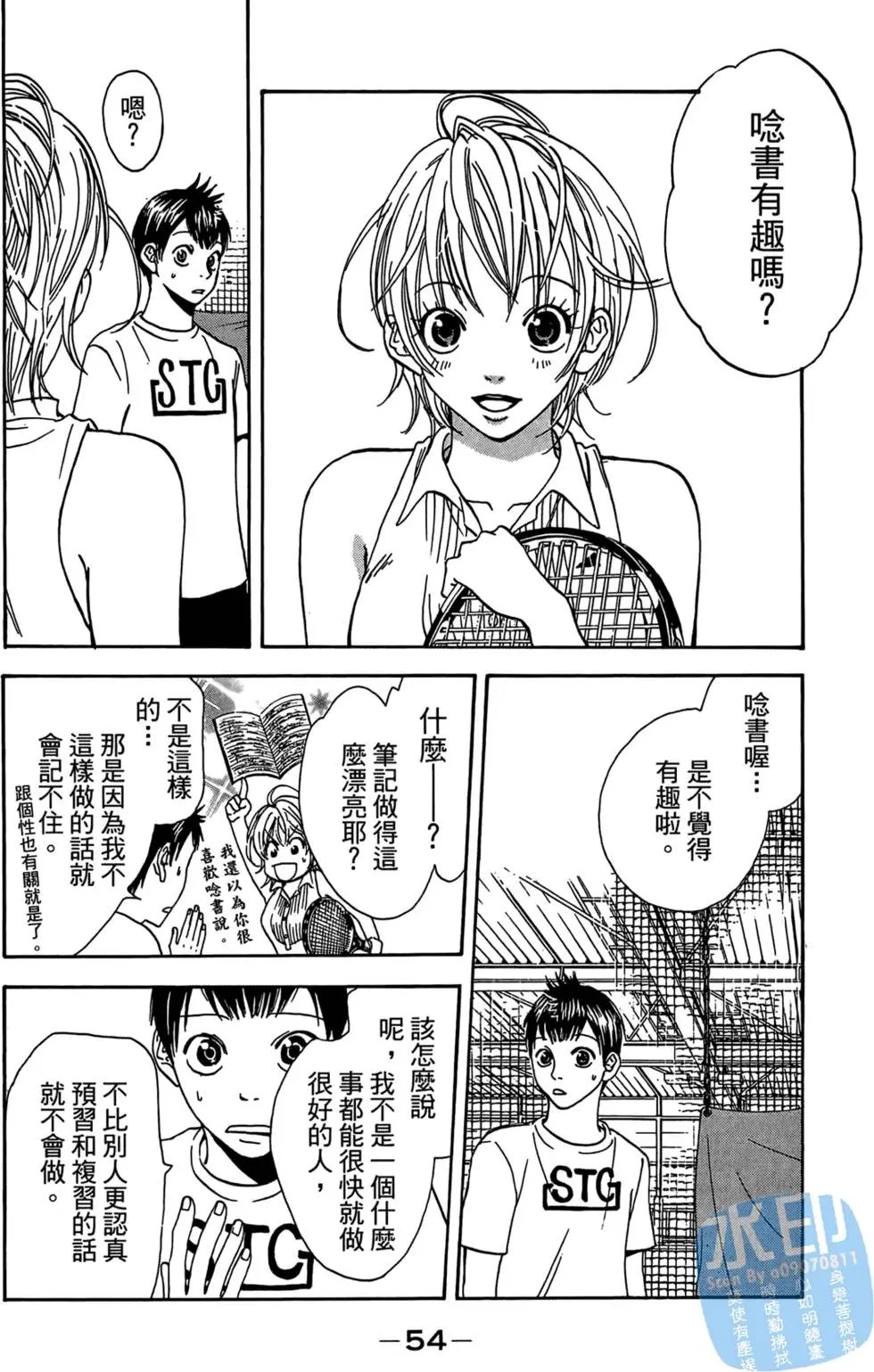第01卷